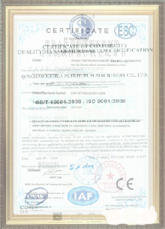 睢宁游览路线规划示例